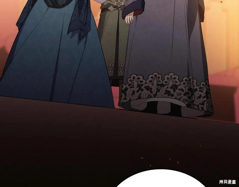 第 117 页