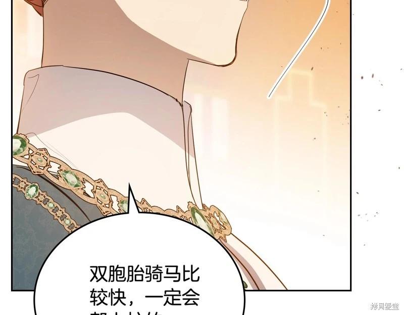 第 120 页