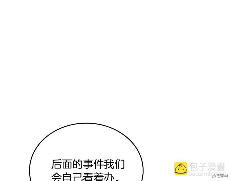 第 122 页