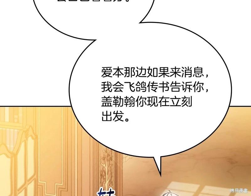 第 123 页