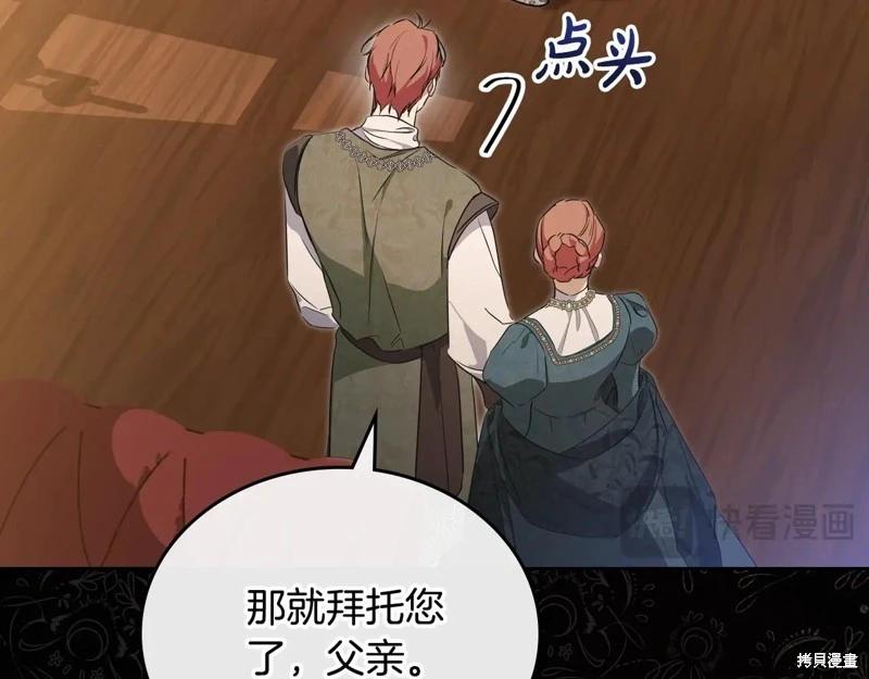 第 125 页