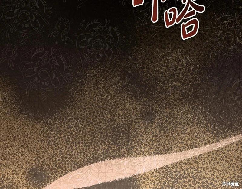 第 127 页