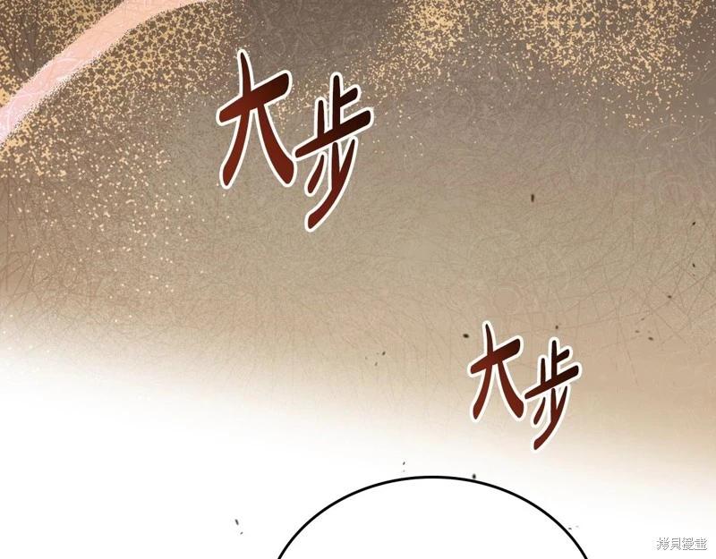 第 128 页