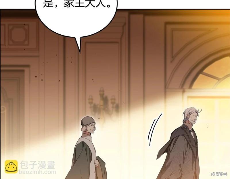 第 130 页