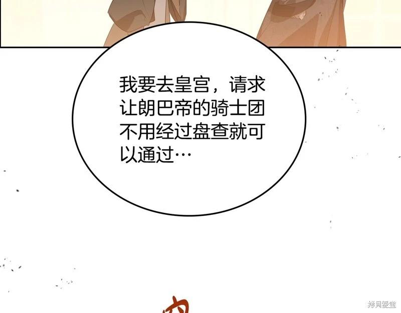 第 131 页