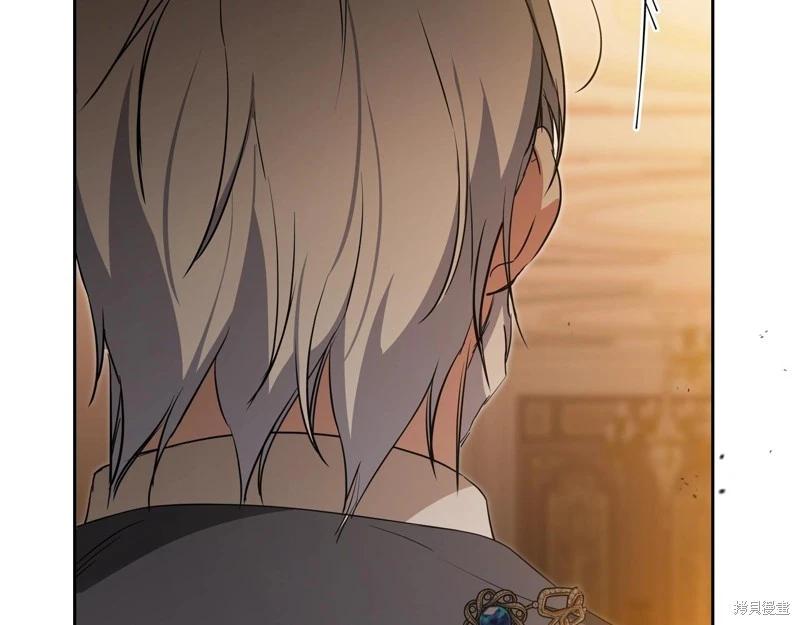 第 133 页