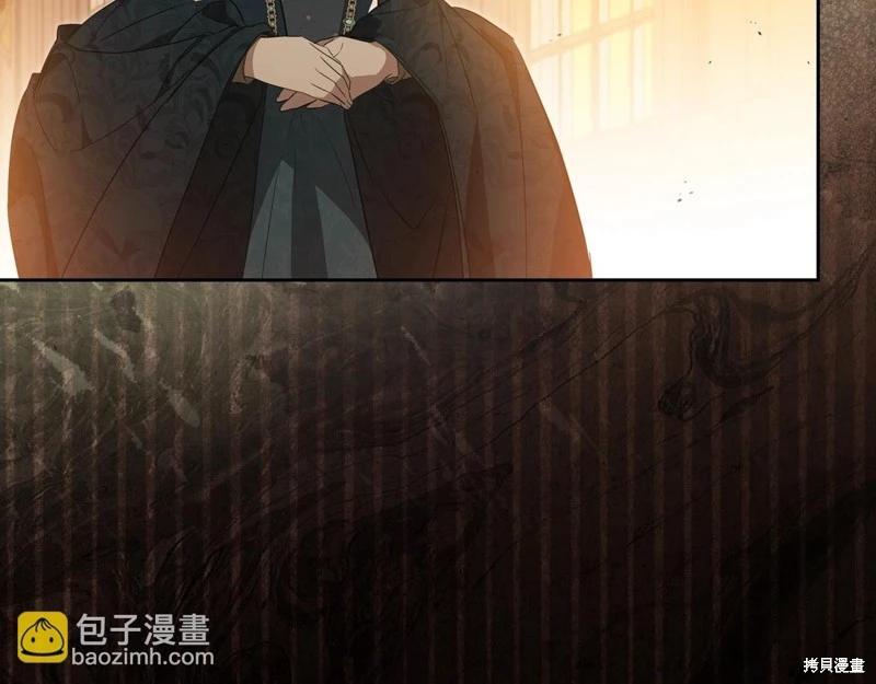 第 137 页