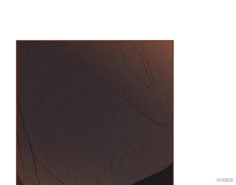 第 144 页