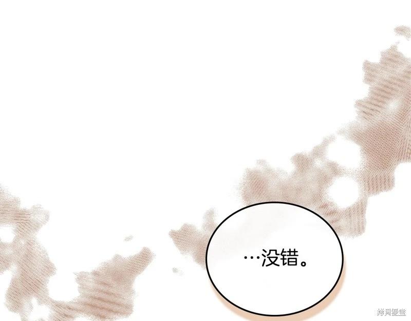 第 146 页