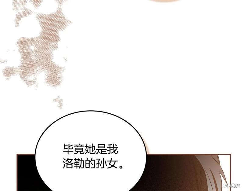 第 147 页