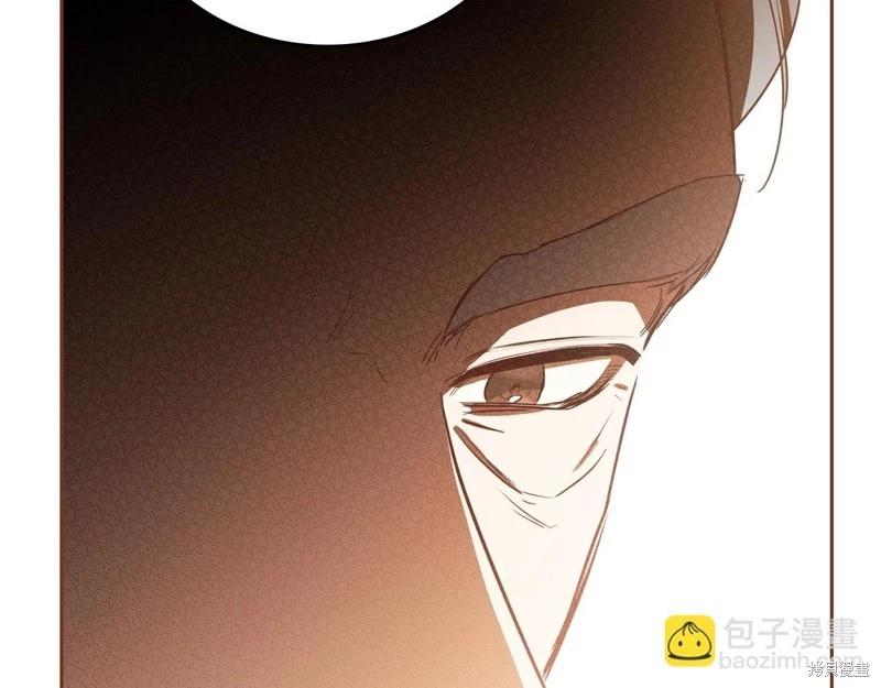 第 148 页