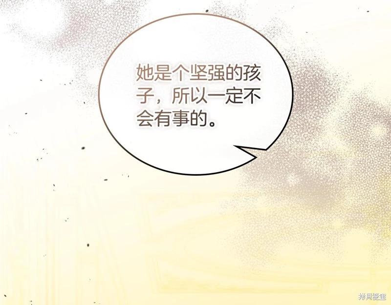 第 151 页