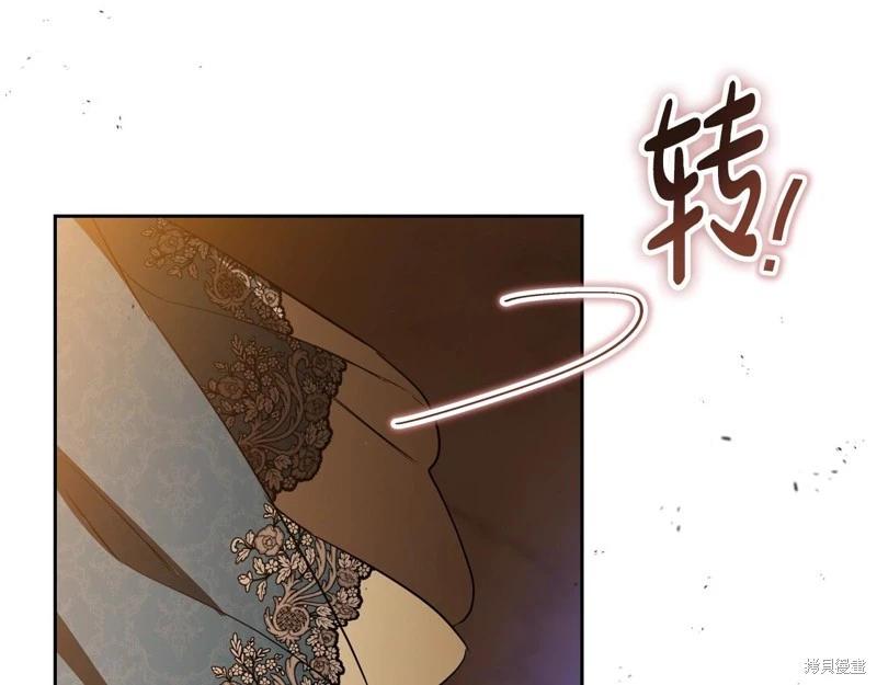 第 157 页