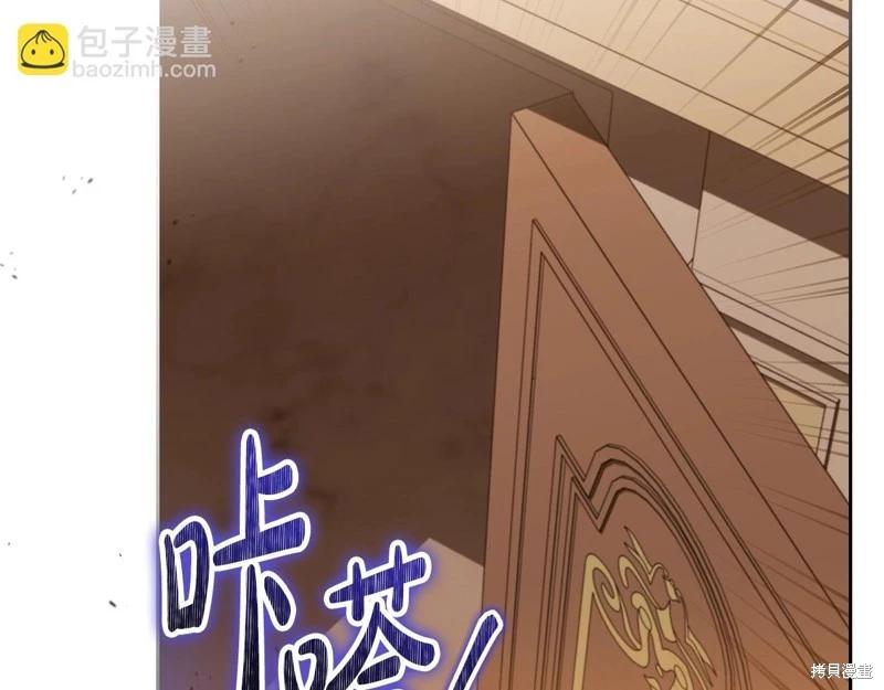 第 160 页