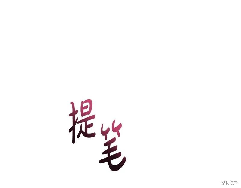 第 162 页