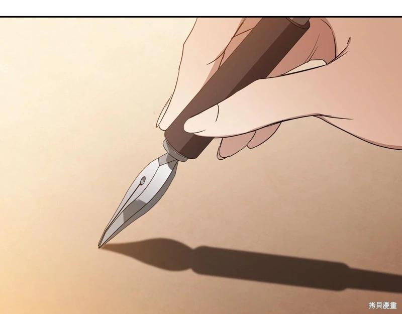 第 163 页
