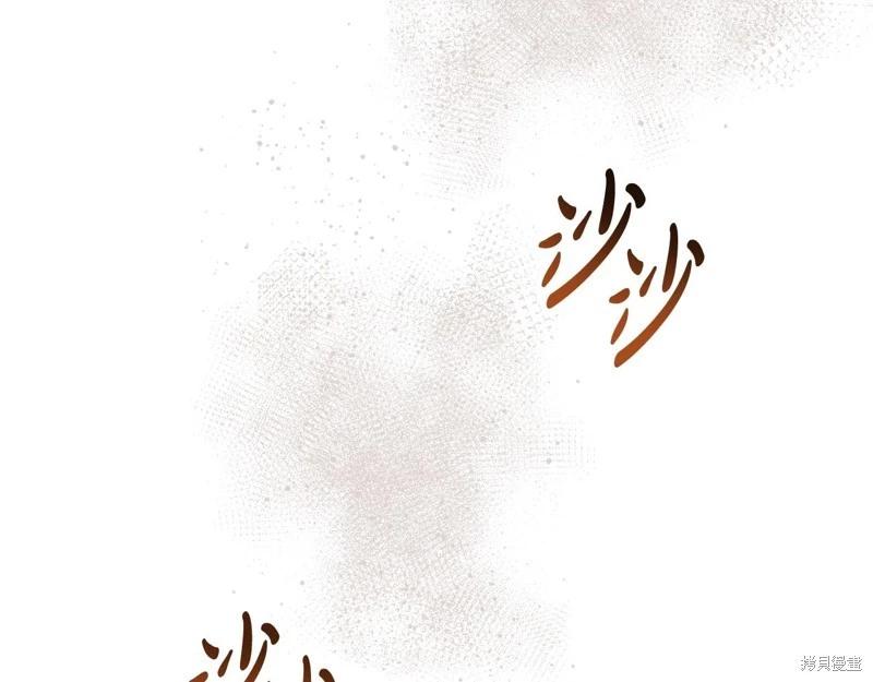 第 165 页