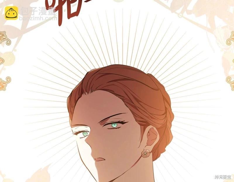 第 169 页