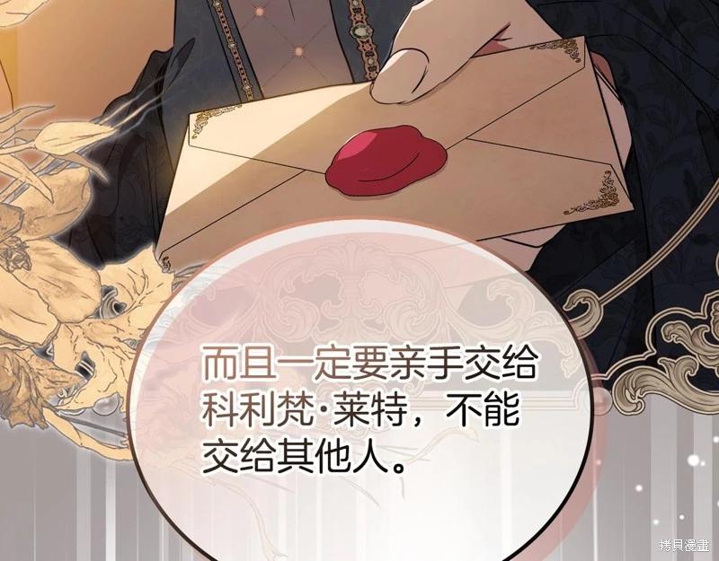 第 171 页