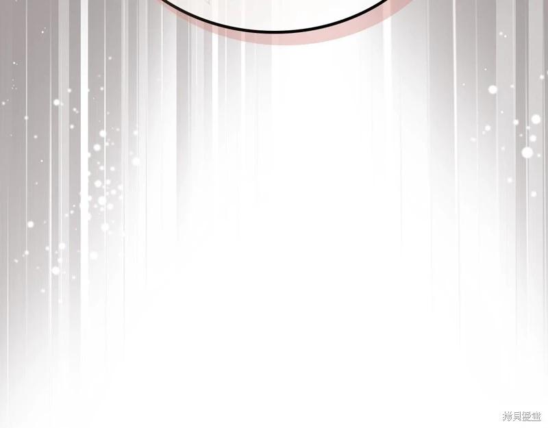 第 172 页
