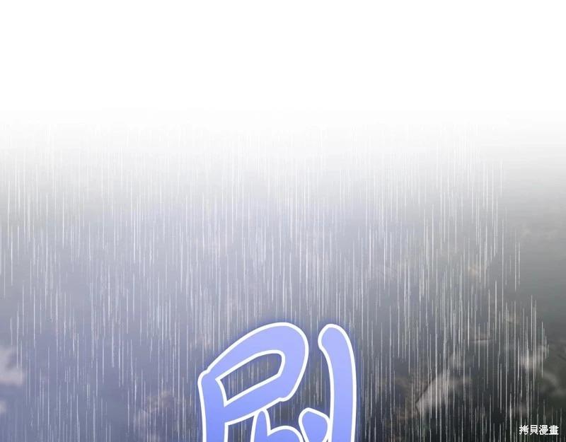 第 173 页
