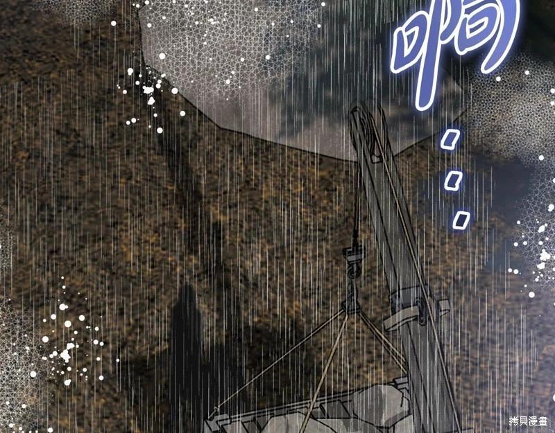 第 175 页
