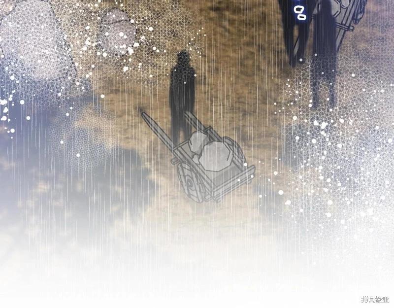 第 178 页