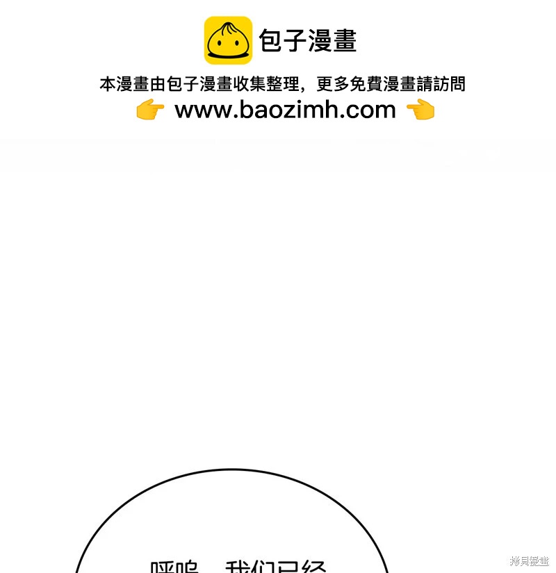 第 179 页