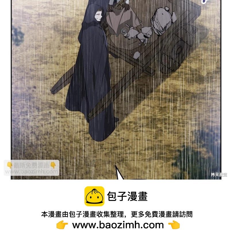 第 181 页