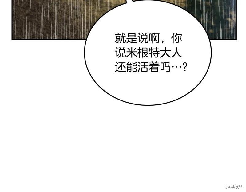 第 182 页