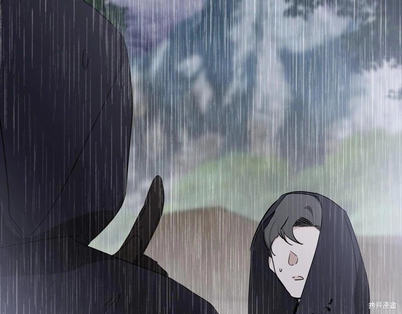 第 184 页