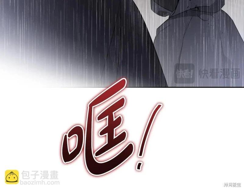 第 185 页