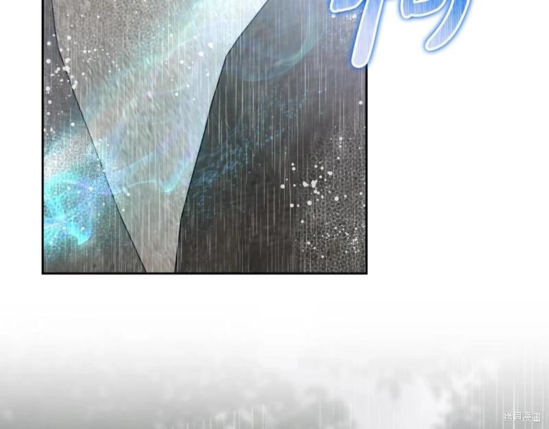 第 188 页