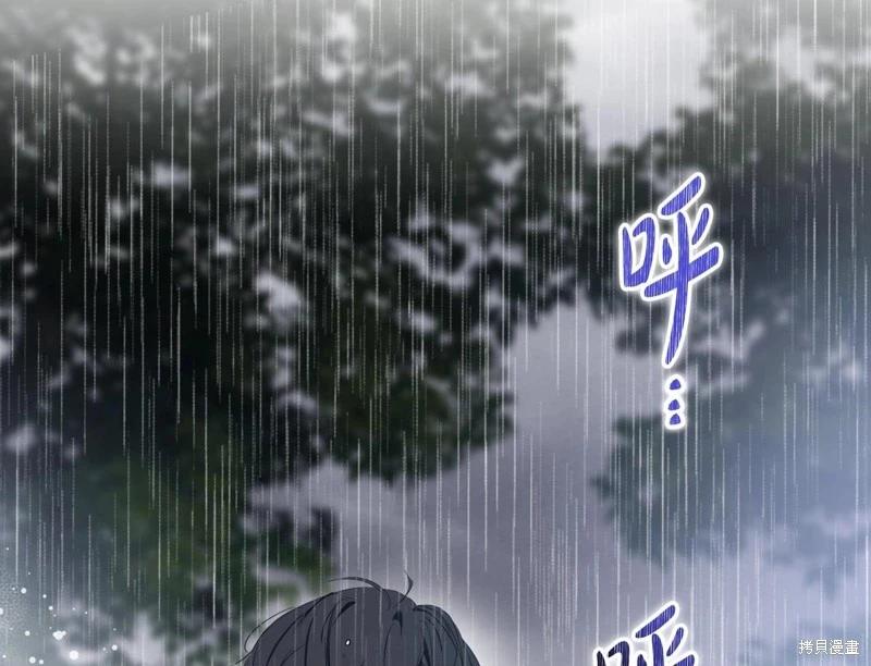 第 189 页