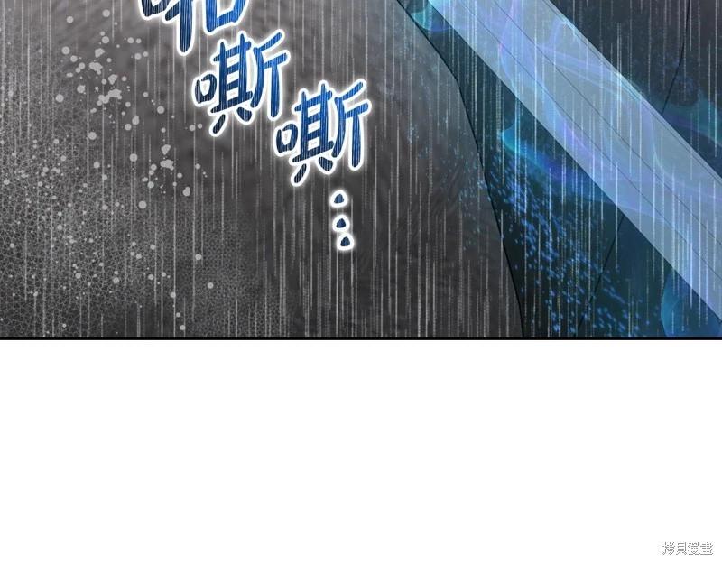 第 192 页