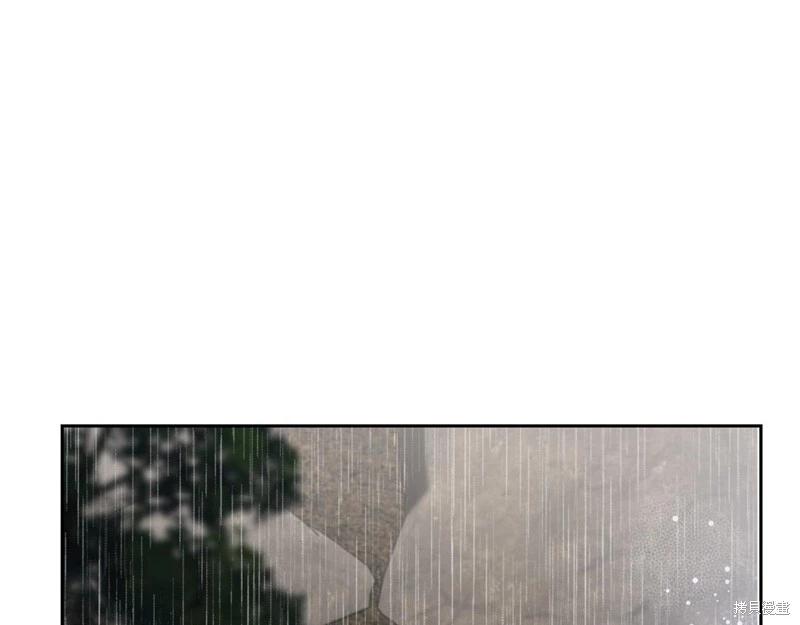 第 193 页