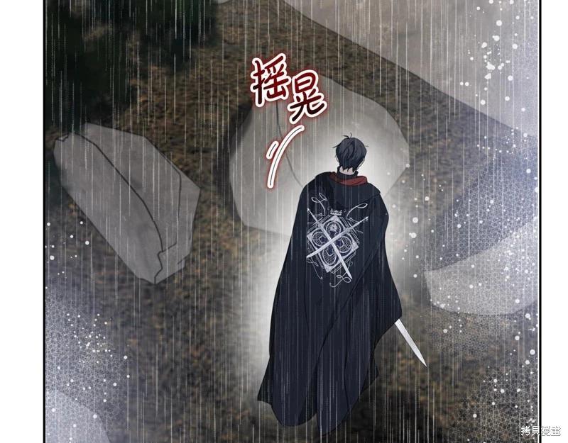 第 194 页