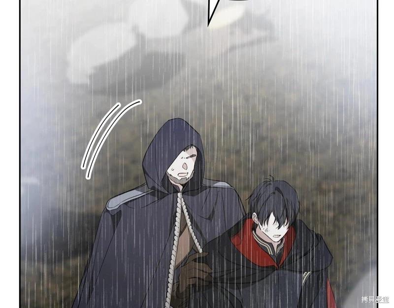 第 198 页