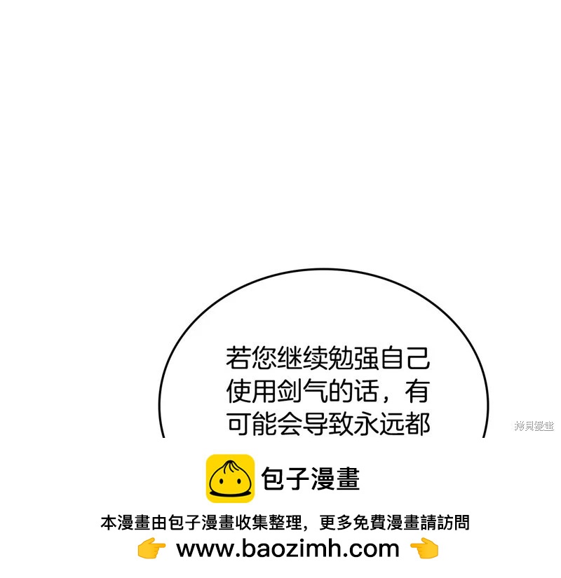 第 200 页