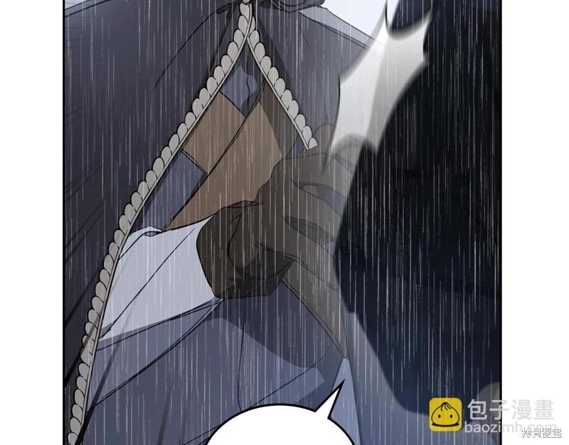 第 202 页