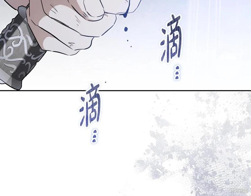 第 211 页