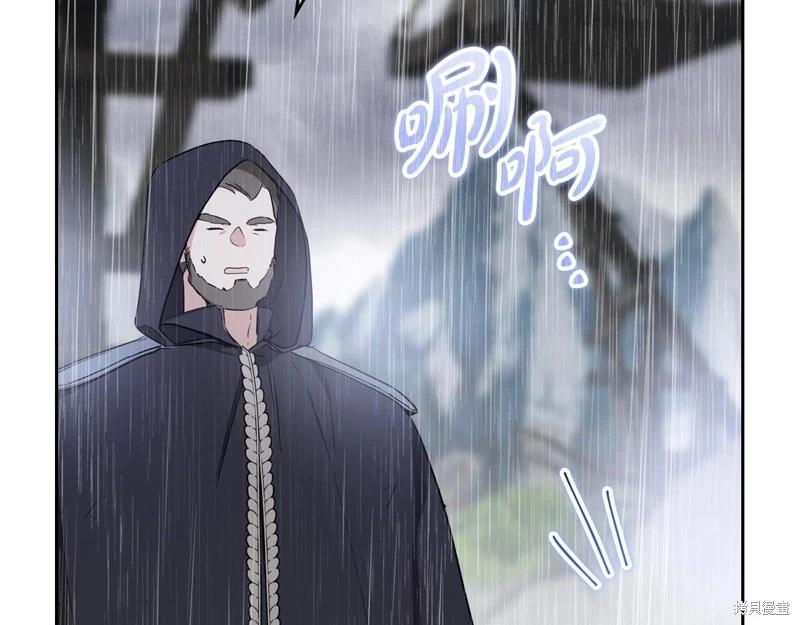 第 214 页