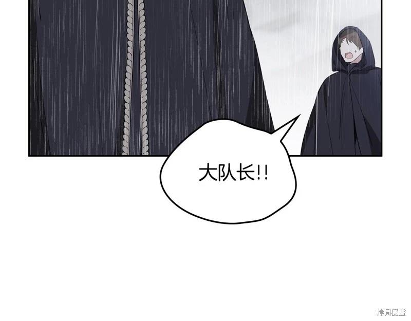 第 215 页