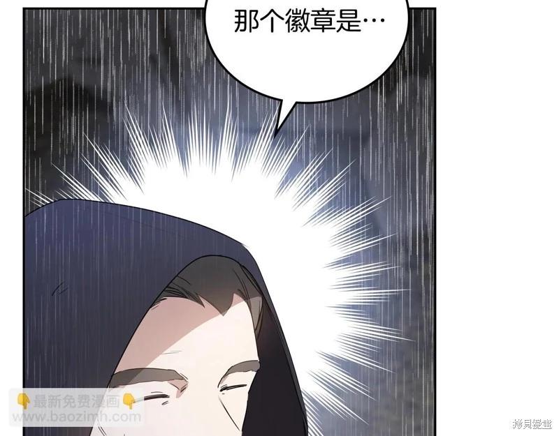 第 220 页