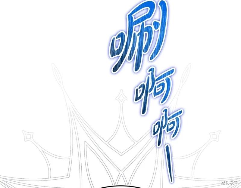第 226 页