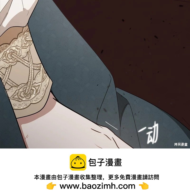 第 236 页