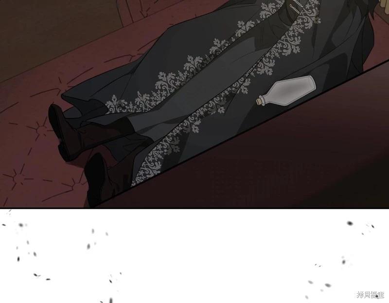 第 241 页