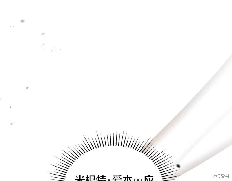 第 242 页