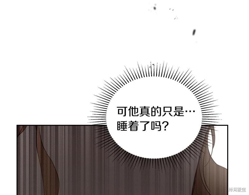 第 246 页