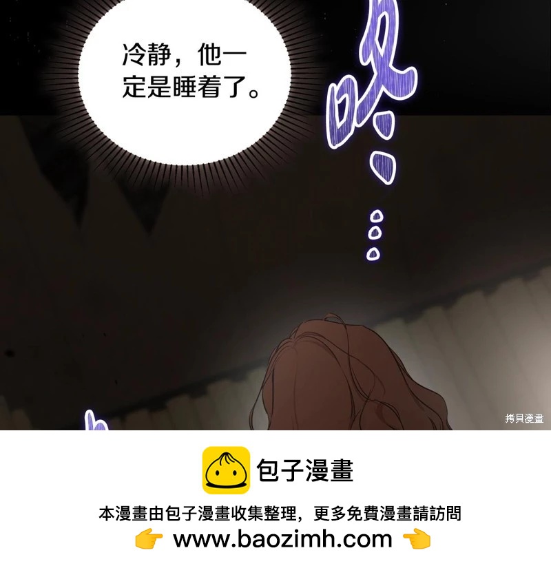 第 250 页